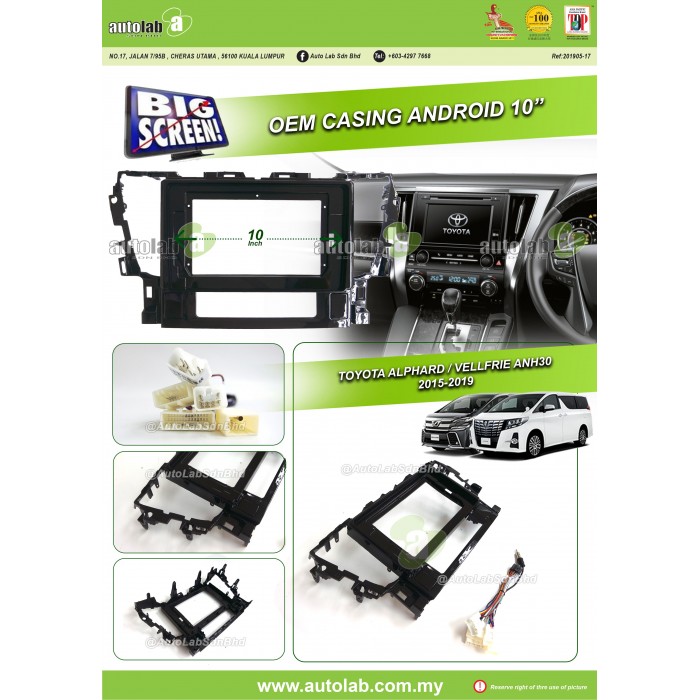 Big Screen Casing Android - Toyota Alphard / Vellfire ANH30 2015-2019 (10inch)